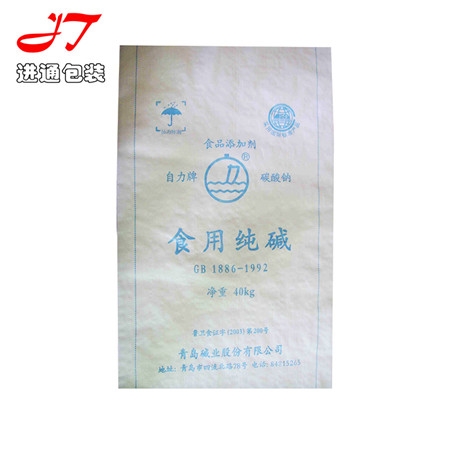 威海塑料编织袋